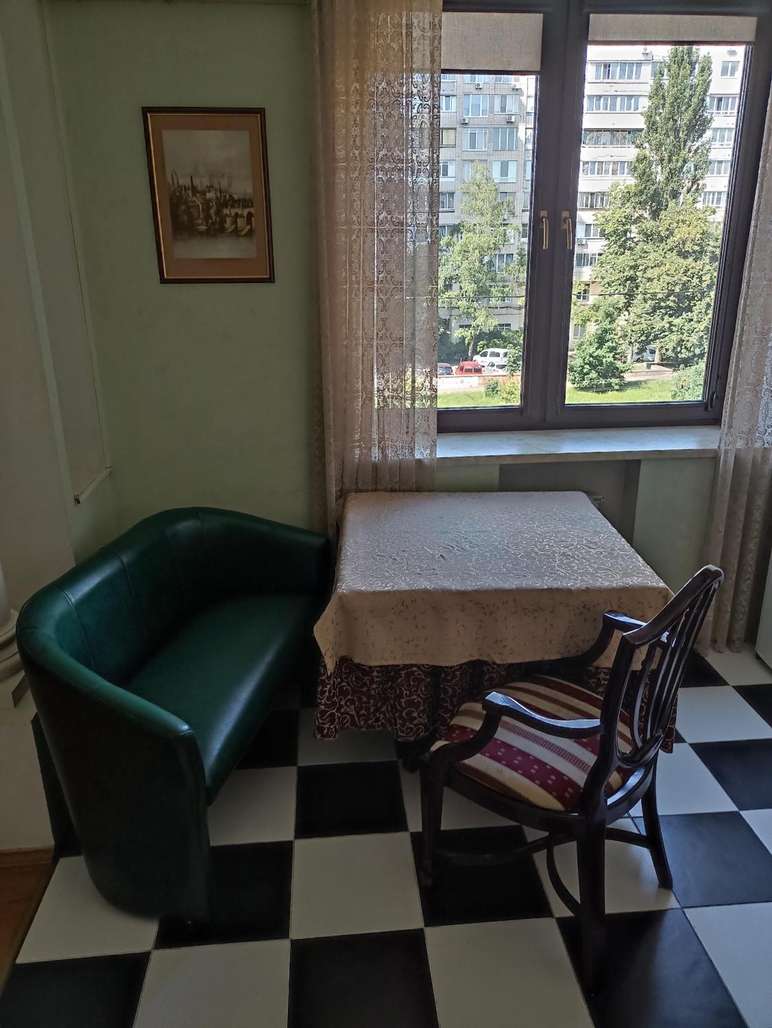 центр печерск метро зверинецкая, печерская *
